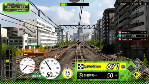 Switch版「電車でGO！！ はしろう山手線」がいよいよ3月18日に発売！ゲームの遊び方やゲームモードを紹介の画像9