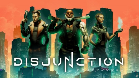 「Disjunction - ディスジャンクション」の配信日が3月18日に決定!PS4にはデジタルデラックス版も登場の画像1