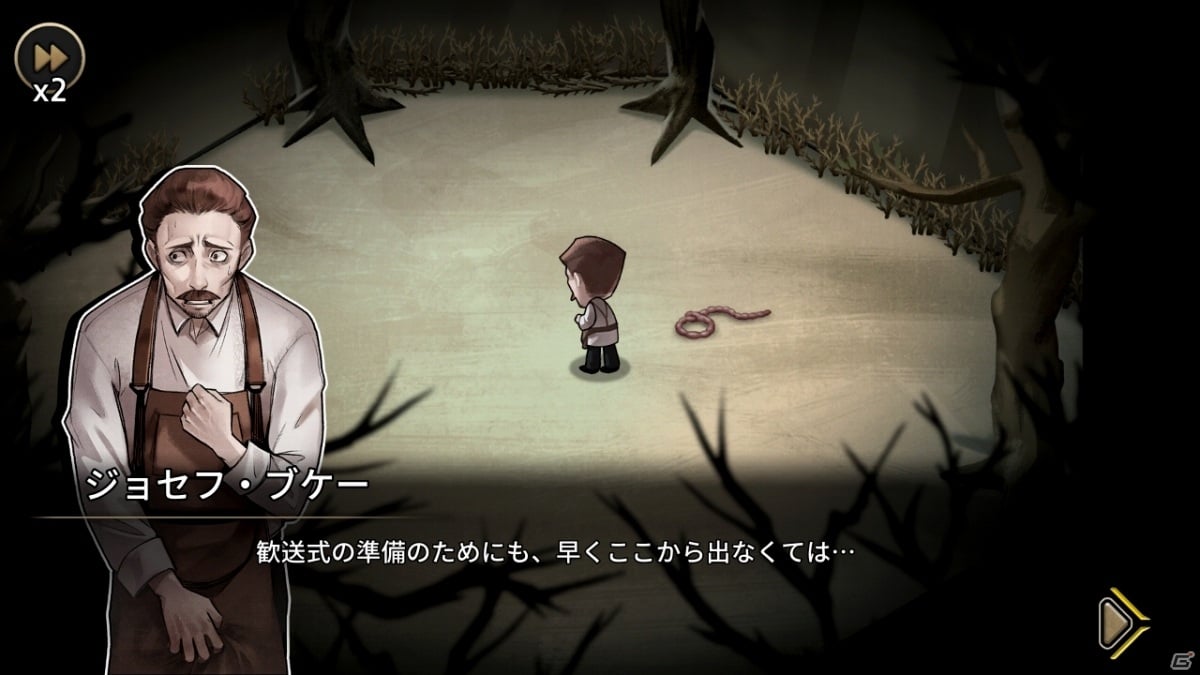Switch/Steam「MazM: オペラ座の怪人」の発売日が3月25日に決定！ゲームの流れや登場キャラクターを紹介の画像4