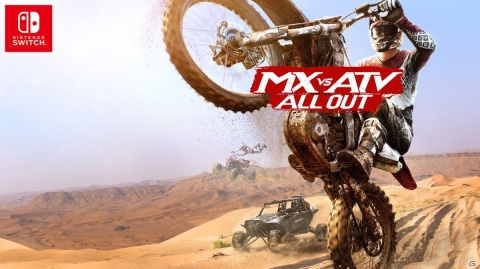 Switch版「MX vs ATV All Out」の予約受付が開始！広大な世界を舞台にレースやスタントに挑戦できるオフロードレースゲームの画像1