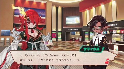 「MAGLAM LORD／マグラムロード」キルリザークの忠実な従僕・サティウス（CV：種﨑敦美）の紹介動画が公開！の画像6