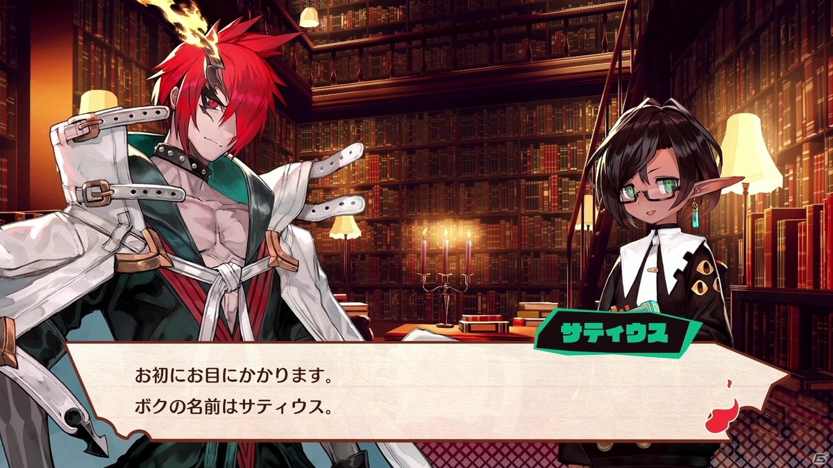 「MAGLAM LORD／マグラムロード」キルリザークの忠実な従僕・サティウス（CV：種﨑敦美）の紹介動画が公開！の画像2