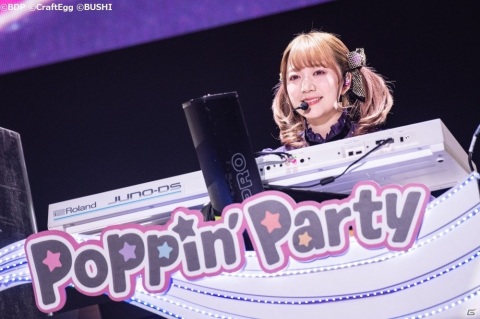 対バンライブ「Poppin'Party×Morfonica Friendship LIVE『Astral Harmony』」のオフィシャルレポートが公開！の画像11