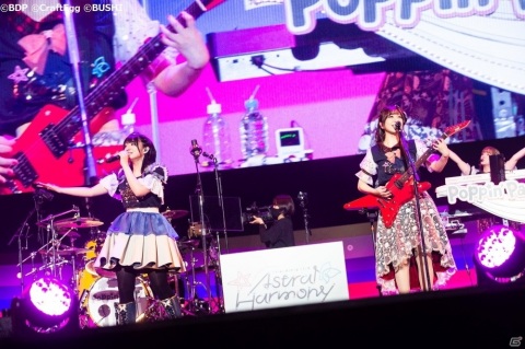 対バンライブ「Poppin'Party×Morfonica Friendship LIVE『Astral Harmony』」のオフィシャルレポートが公開！の画像15