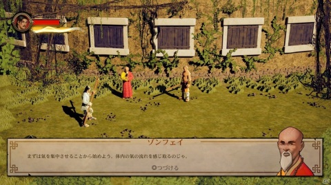 棒とキックを組み合わせて悪と戦うベルトスクロールアクション「ナインモンキー 功夫の秘儀」がPS4/Switchで3月18日に配信！の画像3