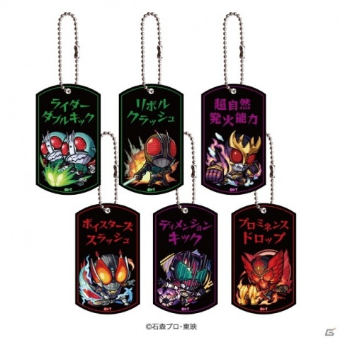「モンスターストライク」にて仮面ライダーシリーズとの初コラボが3月14日より開催決定！の画像12