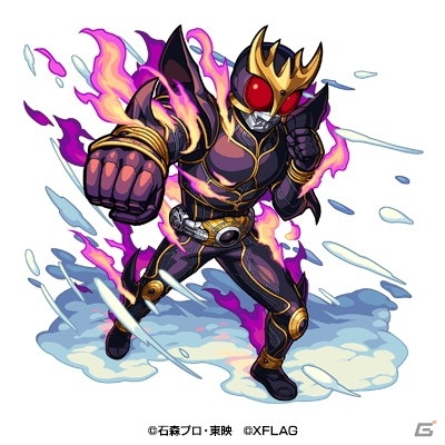 「モンスターストライク」にて仮面ライダーシリーズとの初コラボが3月14日より開催決定！の画像3