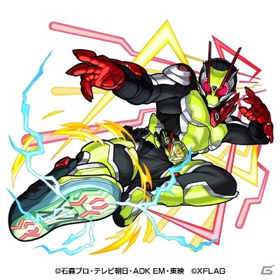 「モンスターストライク」にて仮面ライダーシリーズとの初コラボが3月14日より開催決定！の画像6