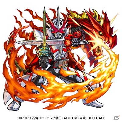 「モンスターストライク」にて仮面ライダーシリーズとの初コラボが3月14日より開催決定！の画像7