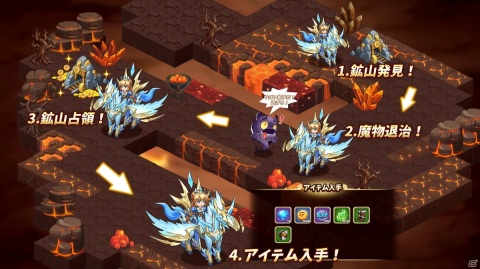 ダンジョン冒険RPG「ソング・オブ・フェイト-勇者のダンジョン冒険物語」がiOS/Android向けに配信決定！事前登録キャンペーンが開催中の画像4
