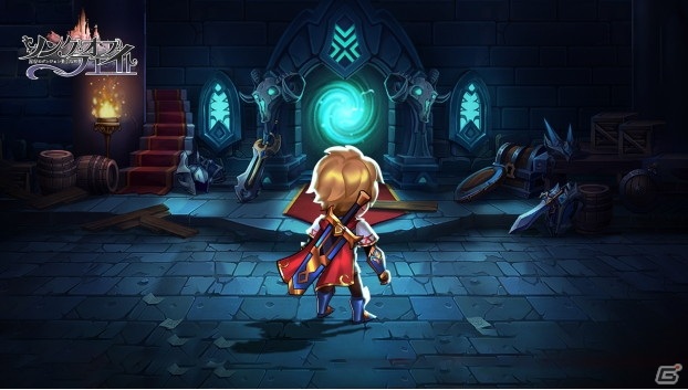 ダンジョン冒険RPG「ソング・オブ・フェイト-勇者のダンジョン冒険物語」がiOS/Android向けに配信決定！事前登録キャンペーンが開催中の画像7