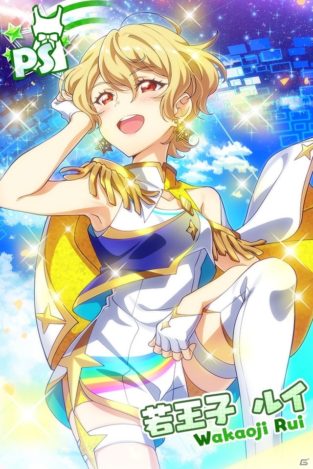 「Tokyo 7th シスターズ」セブンスシスターズの新曲「Shooting Sky」がゲーム内で先行リリース！の画像9