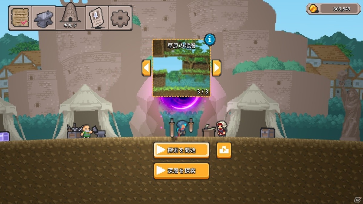 多彩なアクションや装備を駆使して深層を目指すローグライク×ハクスラACT「Rogue Explorer」がSteam向けに発売！の画像2