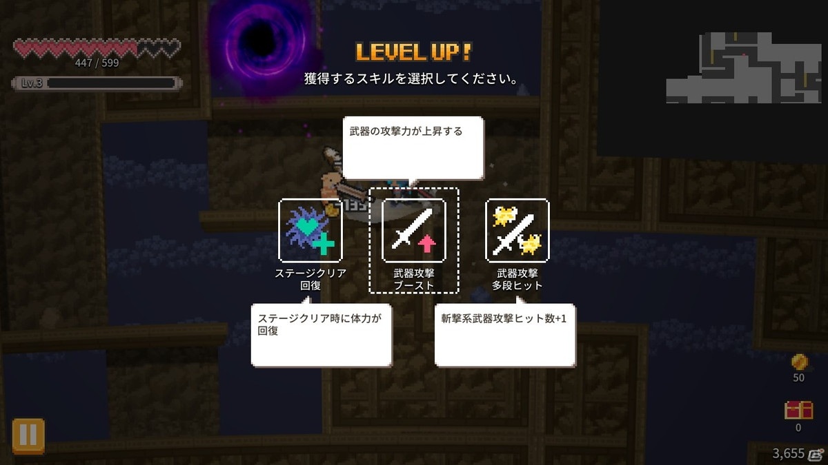 多彩なアクションや装備を駆使して深層を目指すローグライク×ハクスラACT「Rogue Explorer」がSteam向けに発売！の画像7