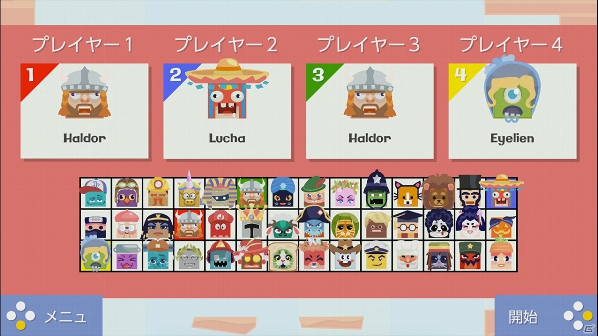 可愛いキャラクターが満載の簡単アクション「ジャンピングジョー&フレンズ」がSwitchで配信！の画像3