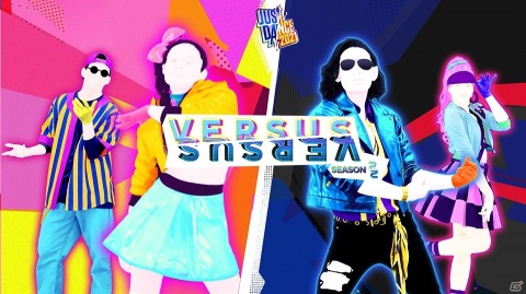 「ジャストダンス2021」シーズン2「VERSUS」が配信開始！HyunAの「Bubble Pop!」などの楽曲が期間限定で登場の画像1