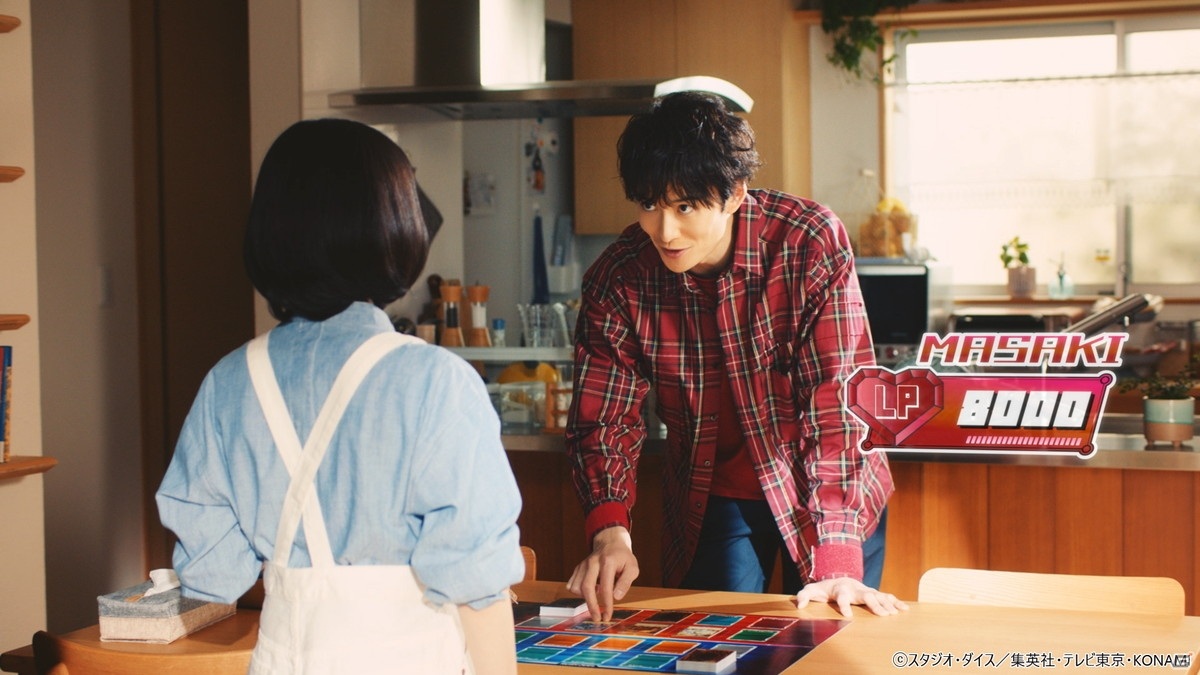 「遊戯王ラッシュデュエル」芦田愛菜さん、岡田将生さん、城桧吏さんがデュエル対決するTVCMが放送開始！の画像3