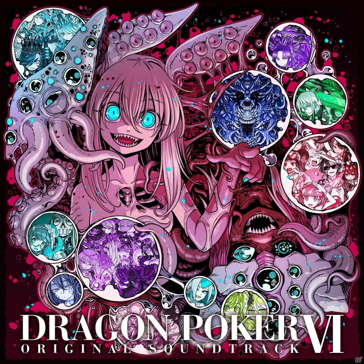 「ドラゴンポーカー」コラボ曲満載のオリジナルサウンドトラック第6弾が配信！の画像2