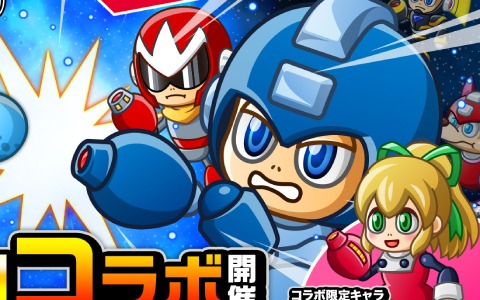 城とドラゴン ロックマン の復刻コラボが実施 激レアお着替え ロールちゃん を手に入れよう ゲーム情報サイト Gamer