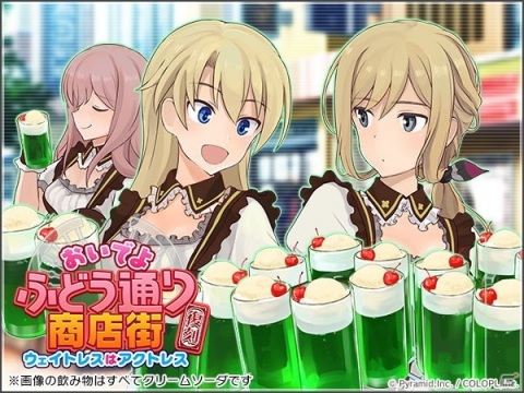 「アリス・ギア・アイギス」新＜アナザー＞キャラクター「リタ【巧匠】（CV：木村 珠莉）」が登場！の画像2