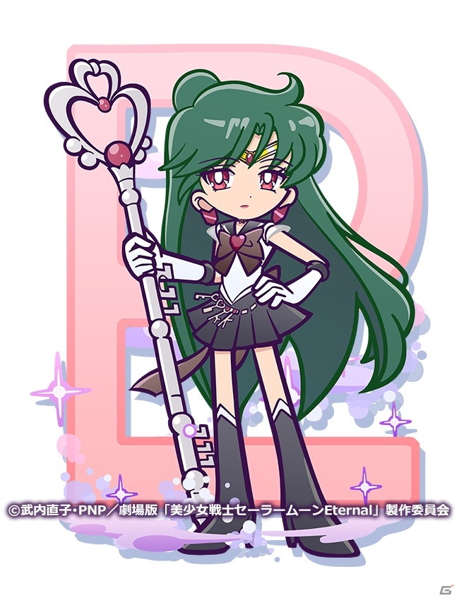 「ぷよぷよ!!クエスト」と劇場版「美少女戦士セーラームーンEternal」のコラボがスタート！の画像10