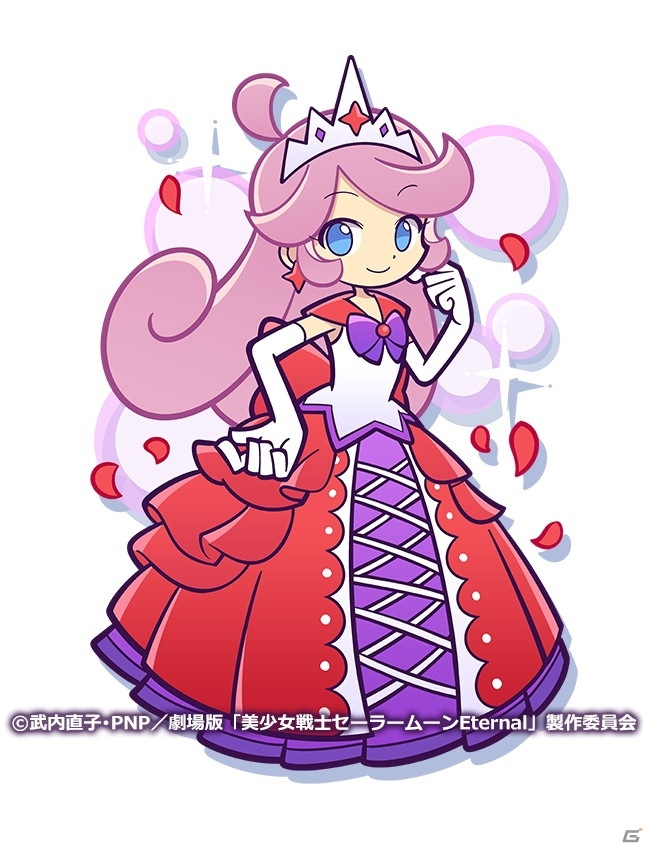「ぷよぷよ!!クエスト」と劇場版「美少女戦士セーラームーンEternal」のコラボがスタート！の画像23
