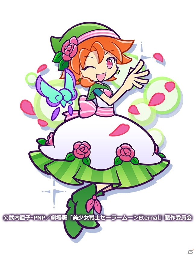 「ぷよぷよ!!クエスト」と劇場版「美少女戦士セーラームーンEternal」のコラボがスタート！の画像24