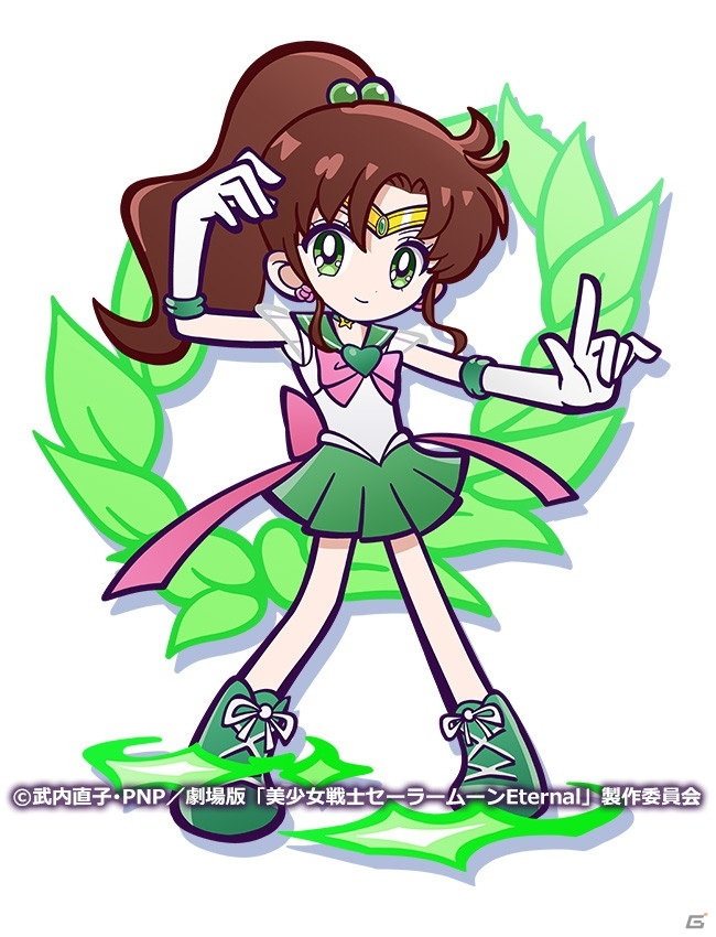 「ぷよぷよ!!クエスト」と劇場版「美少女戦士セーラームーンEternal」のコラボがスタート！の画像6