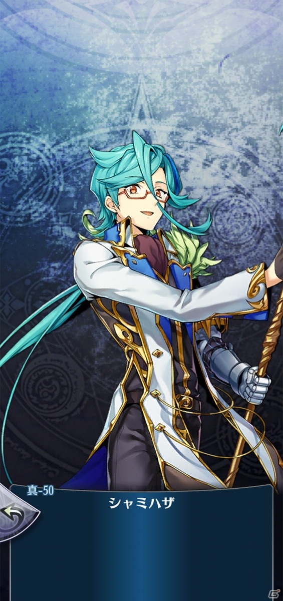 「メギド72」リジェネレイトした姿の「シャミハザ（ラッシュ）」が登場するピックアップ召喚が3月15日より開催！の画像2