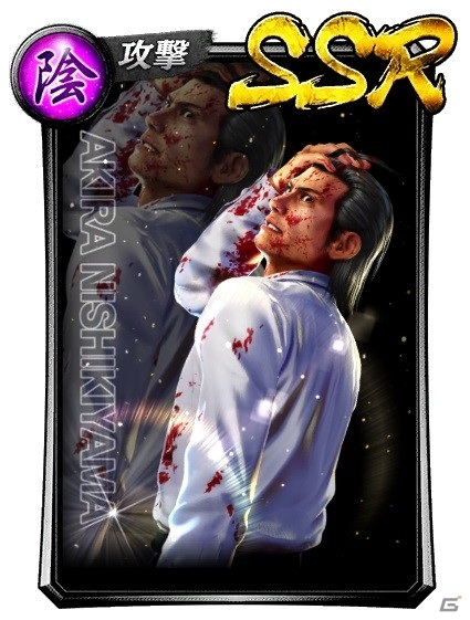 「龍が如く ONLINE」に錦山彰（黒）が登場！スキルで敵全体に攻撃しながらヒートアクションで味方のスキルクールタイムを補助の画像2