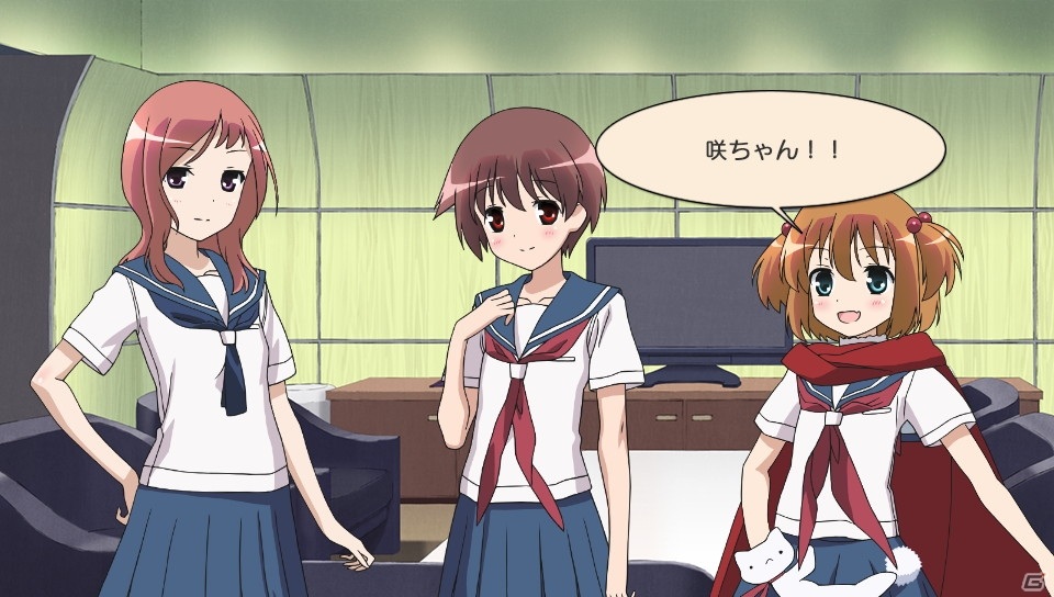 「咲-Saki-全国編Plus」「咲-Saki-全国編Plus 全国チケット」PS Vita版の販売が3月31日で販売終了への画像2