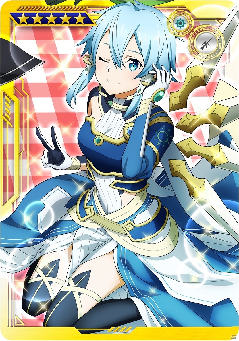 「SAO AC ディープ・エクスプローラー」で2周年記念キャンペーンが開催！描き下ろしビジュアルの記念リソースをゲットしようの画像7