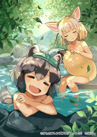「けものフレンズ3」大型シナリオイベント「想い伝われ！ありがとうパーティー！」開催！の画像8
