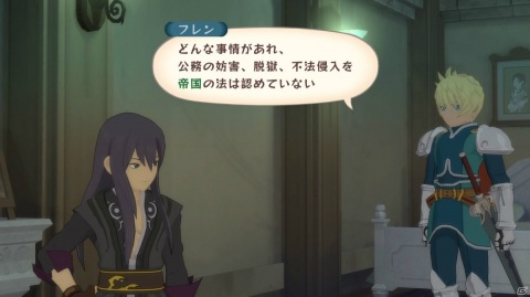 【編集部が遊んだゲーム】「ウマ娘」のアニメやキングヘイローのURAファイナルズ優勝に泣く人たち。「OUTRIDERS」の体験版もプレイの画像12