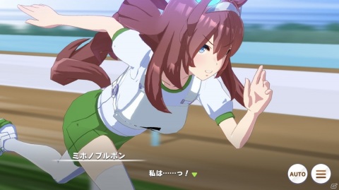 【編集部が遊んだゲーム】「ウマ娘」のアニメやキングヘイローのURAファイナルズ優勝に泣く人たち。「OUTRIDERS」の体験版もプレイの画像4