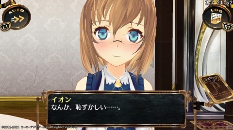 【編集部が遊んだゲーム】「ウマ娘」のアニメやキングヘイローのURAファイナルズ優勝に泣く人たち。「OUTRIDERS」の体験版もプレイの画像9