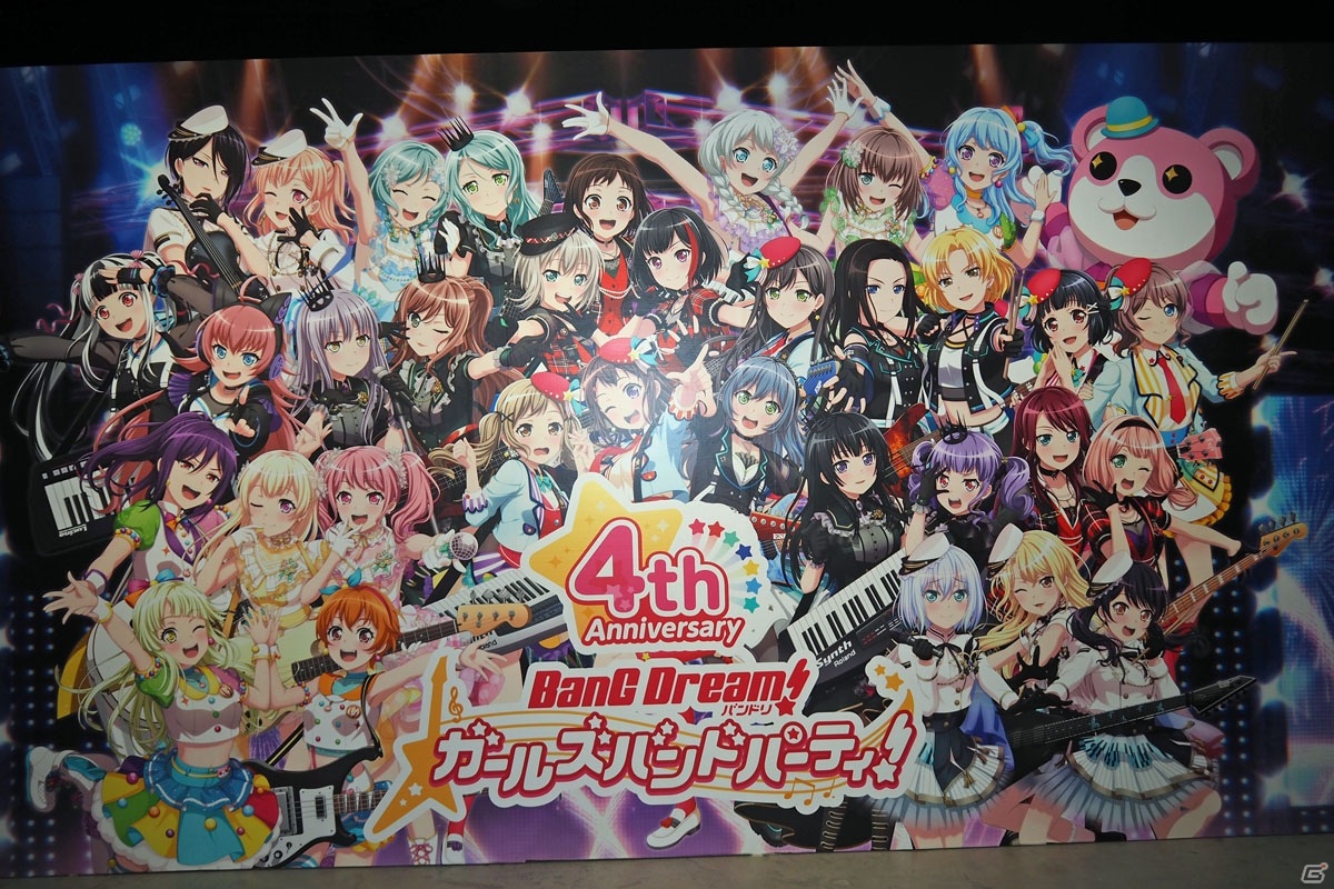 「バンドリ！」の歴史をさまざまな角度から振り返れる「ガルパ4周年記念展 in Gallery AaMo」内覧レポートの画像12