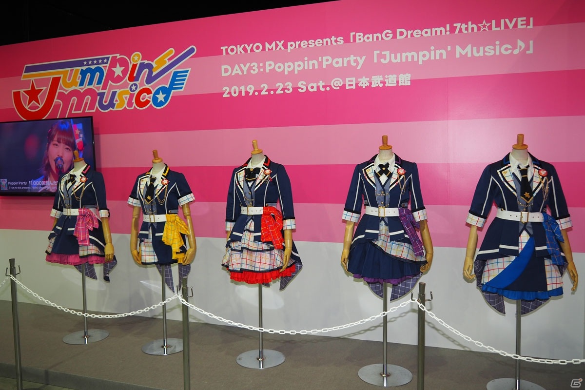 「バンドリ！」の歴史をさまざまな角度から振り返れる「ガルパ4周年記念展 in Gallery AaMo」内覧レポートの画像26