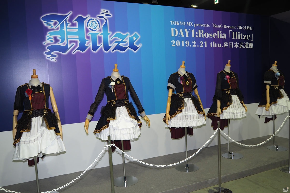 「バンドリ！」の歴史をさまざまな角度から振り返れる「ガルパ4周年記念展 in Gallery AaMo」内覧レポートの画像28