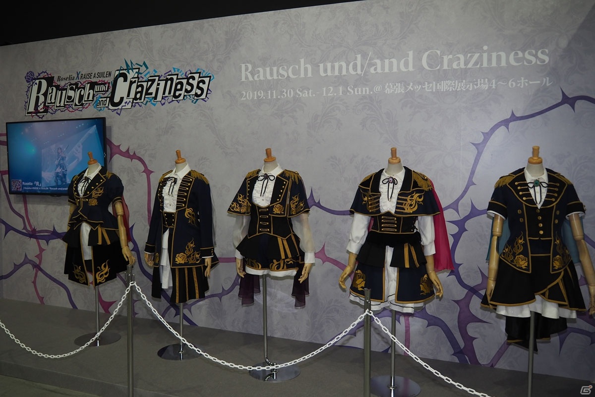 「バンドリ！」の歴史をさまざまな角度から振り返れる「ガルパ4周年記念展 in Gallery AaMo」内覧レポートの画像30