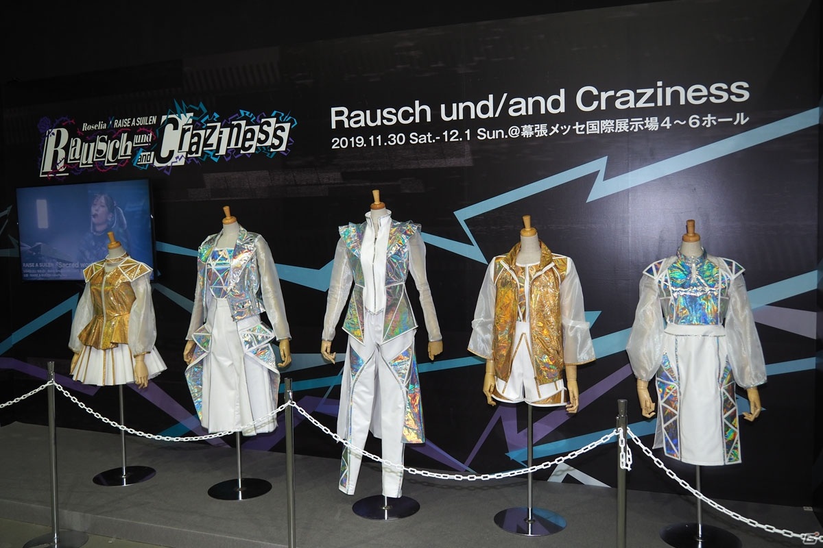 「バンドリ！」の歴史をさまざまな角度から振り返れる「ガルパ4周年記念展 in Gallery AaMo」内覧レポートの画像32