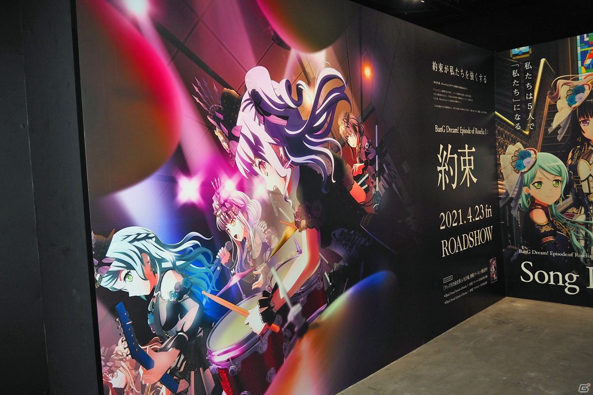 「バンドリ！」の歴史をさまざまな角度から振り返れる「ガルパ4周年記念展 in Gallery AaMo」内覧レポートの画像35
