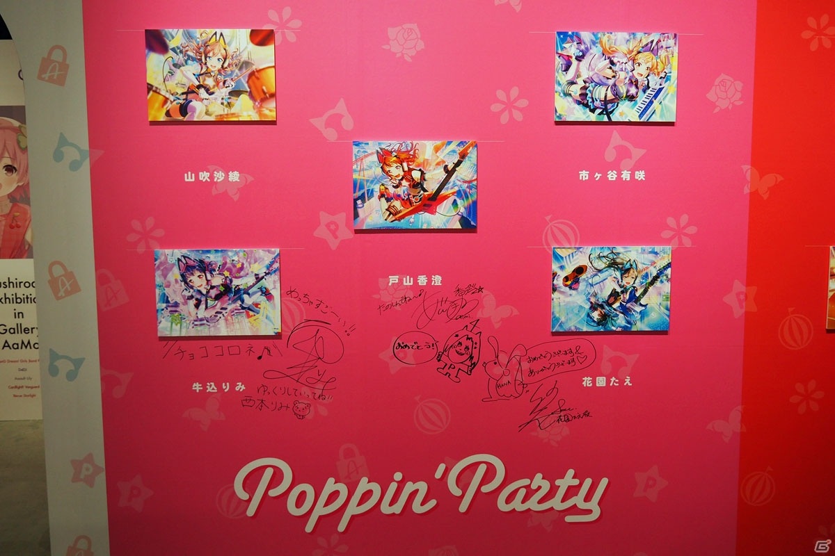 「バンドリ！」の歴史をさまざまな角度から振り返れる「ガルパ4周年記念展 in Gallery AaMo」内覧レポートの画像7
