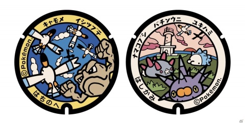 ポケモン マンホール ポケふた　はちのへ 青森県の八戸市＆階上町にポケモンマンホール「ポケふた」2枚が登場