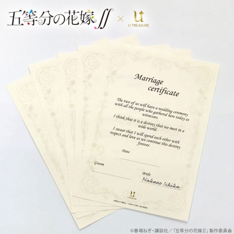 「もし、あなたが彼女と結婚したら……。」をテーマにした「五等分の花嫁∬」のマリッジリングが3月15日より予約受付開始の画像8