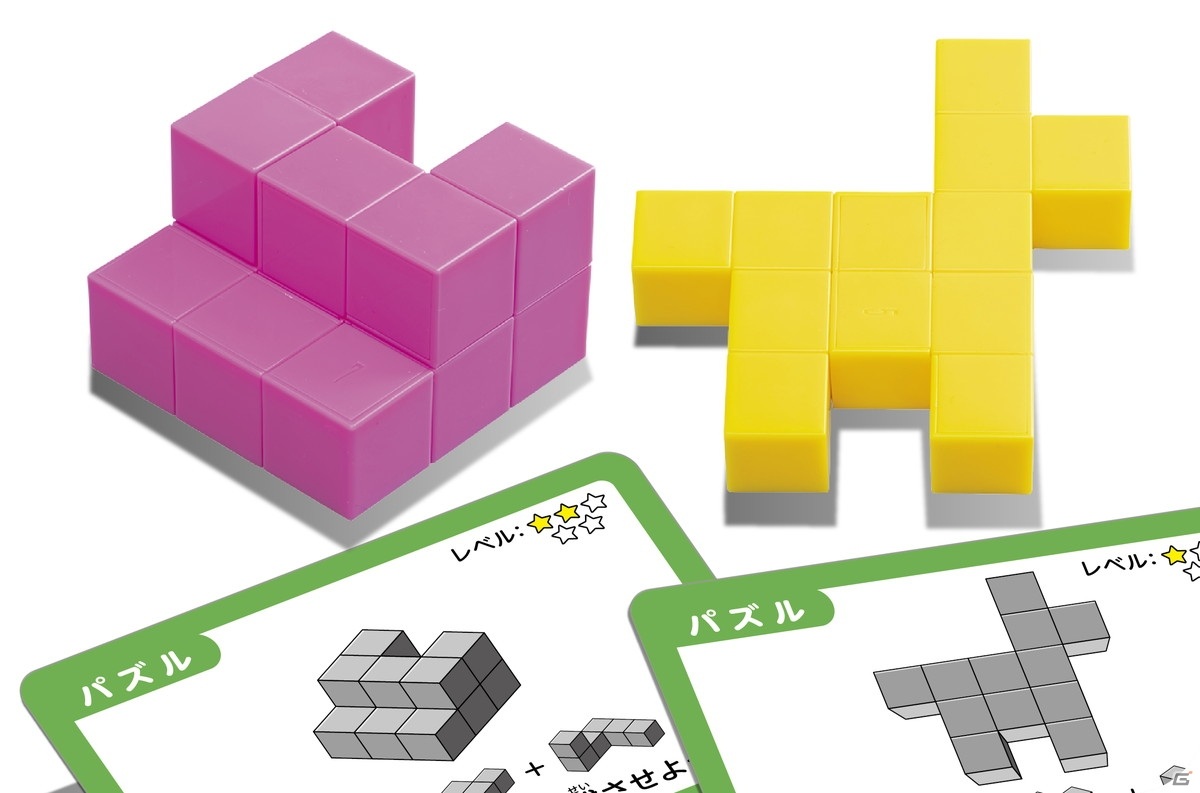 東大卒・伊沢拓司さん率いるQuizKnockが監修！3Dブロックゲーム「東大脳！ブロック10」が4月22日に発売の画像11