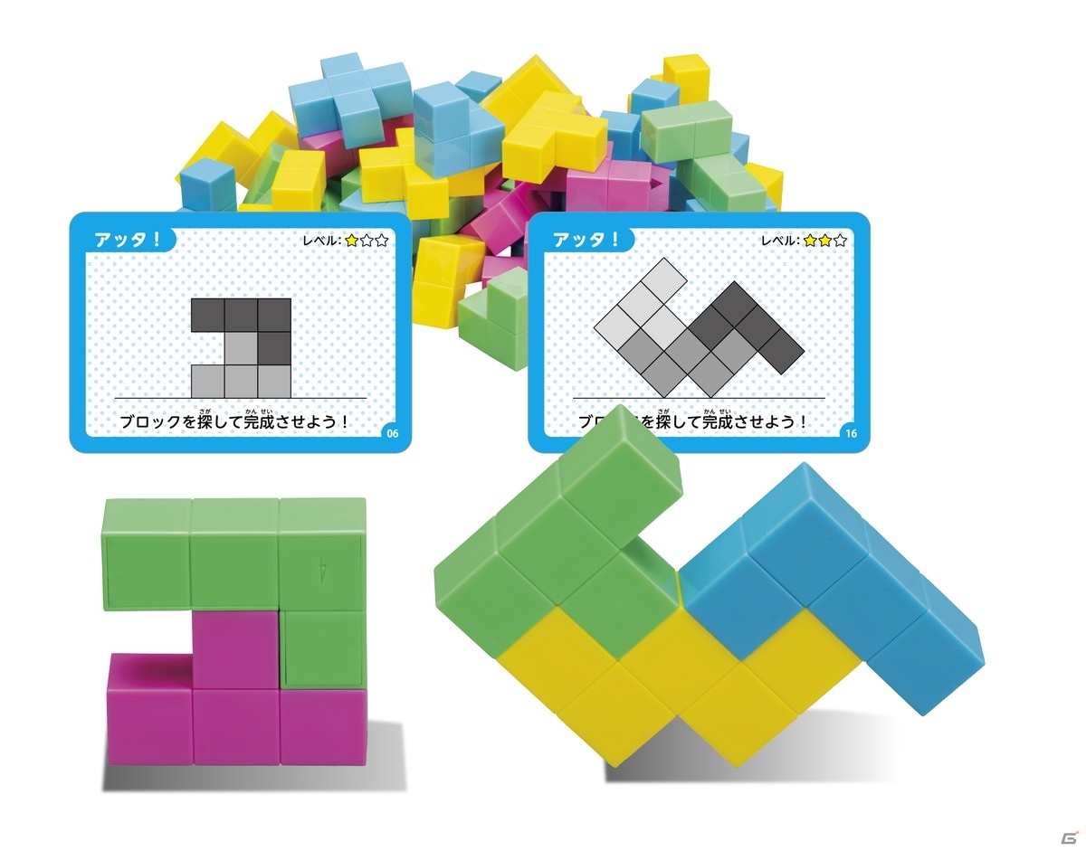 東大卒・伊沢拓司さん率いるQuizKnockが監修！3Dブロックゲーム「東大脳！ブロック10」が4月22日に発売の画像9