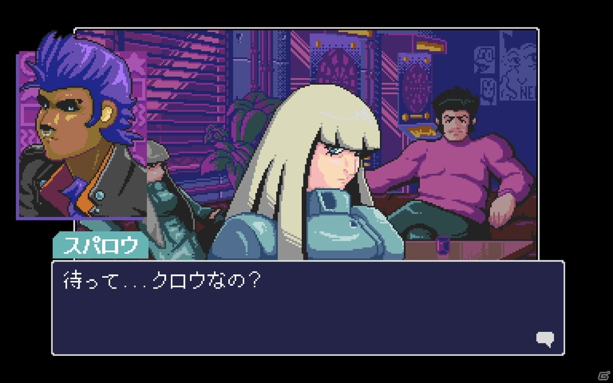 サイバーパンクアドベンチャー「リードオンリーメモリーズ：ニューロダイバー」がPS5/PS4/Xbox One/Switch/PC向けに発売決定！の画像6