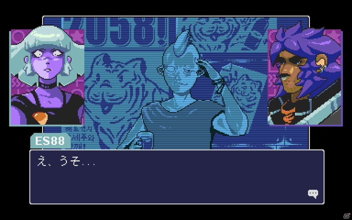 サイバーパンクアドベンチャー「リードオンリーメモリーズ：ニューロダイバー」がPS5/PS4/Xbox One/Switch/PC向けに発売決定！の画像9