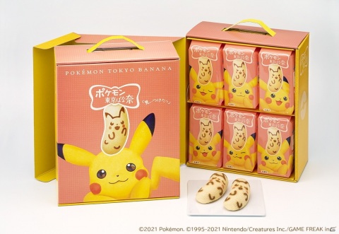 「ピカチュウ＆イーブイ東京ばな奈」が公式オンラインショップにて販売開始！パッケージデザイン全部入りのBOX販売もの画像5